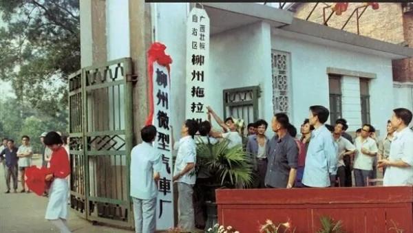 人民需要什麼就造什麼！談談五菱汽車的發展史，一步一個腳印