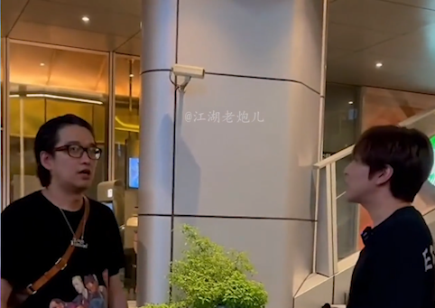 “最有錢富豪網紅”白冰，因外灘狂轟油門，接地氣人設徹底翻車？