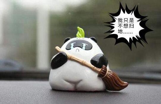 掃地機、吸塵器、蒸汽拖把……這個國慶節偷個懶