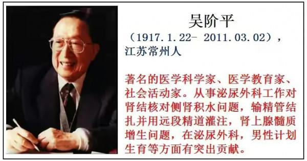 真正的名星是我們的科學家、他們才是我們應該追的明星