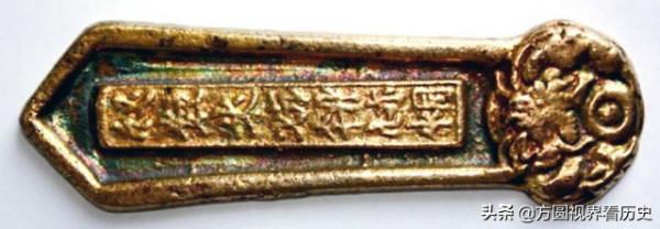 釣魚釣到遼代領兵金牌,拒絕上交,回家打成金手鐲,愚昧 釣魚釣到遼代領兵金牌,拒絕上交,回家打成金手鐲,愚昧