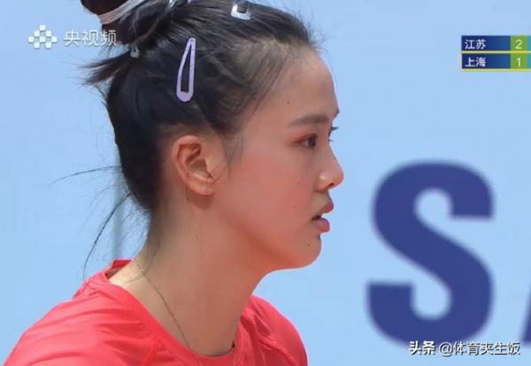 積分榜亂了!女排奪冠熱門5連勝領跑,黑馬2連敗從榜首跌至第4 積分榜亂了!女排奪冠熱門5連勝領跑,黑馬2連敗從榜首跌至第4