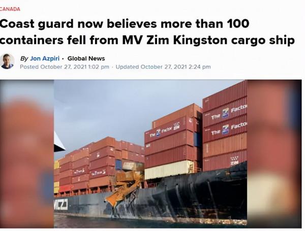 加拿大109個集裝箱落海 衣服鞋子傢俱全泡水 華人老闆哭暈