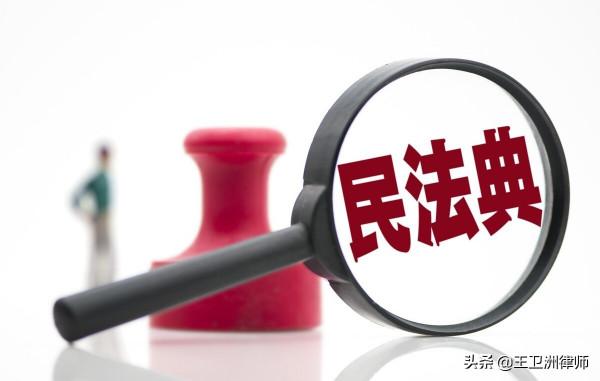 別再亂買房了!那些關於買房的新規,你都知道嗎? 別再亂買房了!那些關於買房的新規,你都知道嗎?