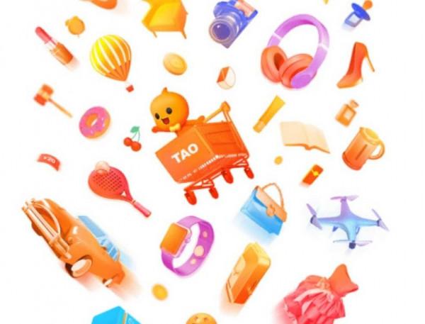 美國有蘋果和微軟，日本有三菱，你認為有哪些品牌可以代表中國？