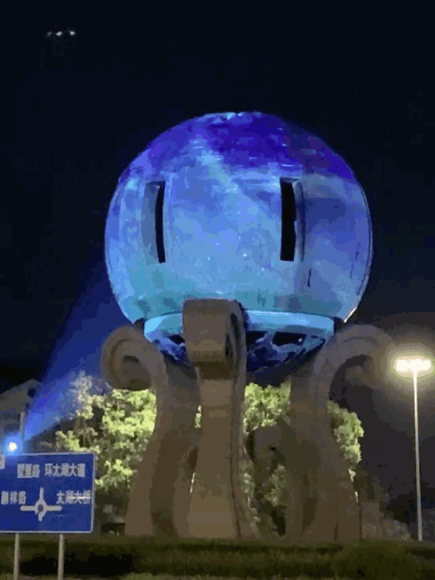 太湖,亮燈! 太湖,亮燈!