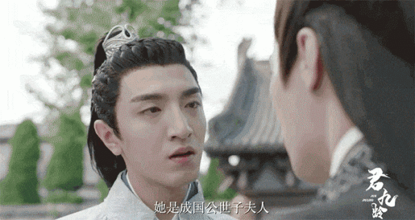 審美下線，2021年古裝劇雷人造型，不好意思笑得好大聲