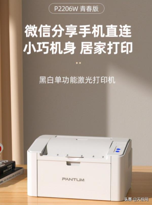 2021年雙十一種草好物來啦 多款產品等你來拔