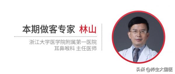 過敏性鼻炎常常“偽裝”成感冒，自行吃藥當心損傷腎臟！專家支招：記住5個要點可辨別