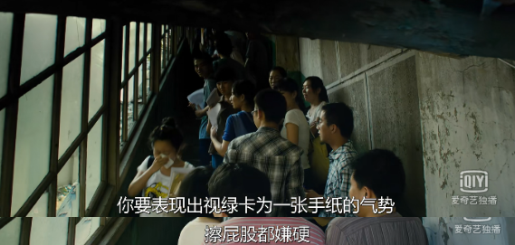 黃曉明靠著這“美國夢”，拿下職業生涯分量最重的影帝