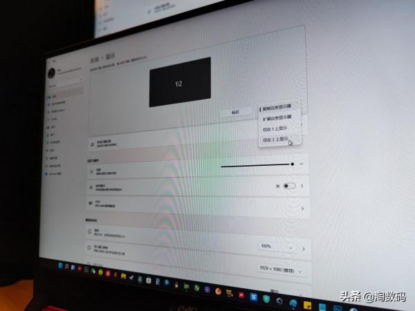 ￥25塊錢廉價Type-C轉DP影片線曬單：RTX3060筆記本終於滿血輸出