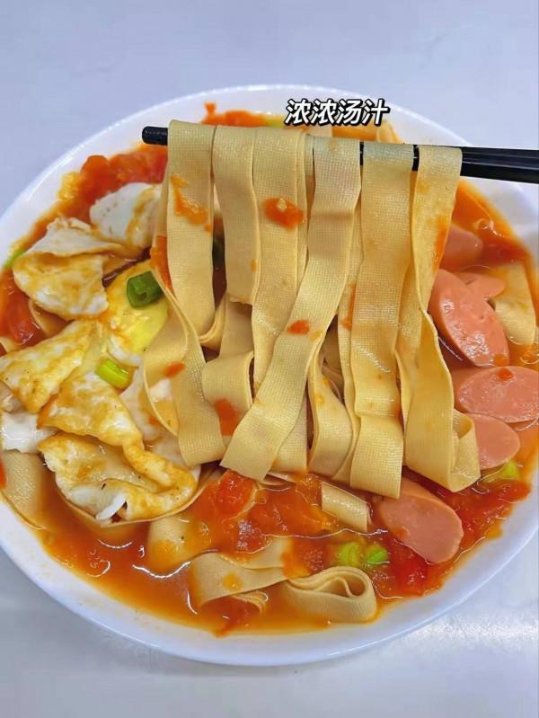 好吃的茄汁濃湯豆皮，還不快學起來