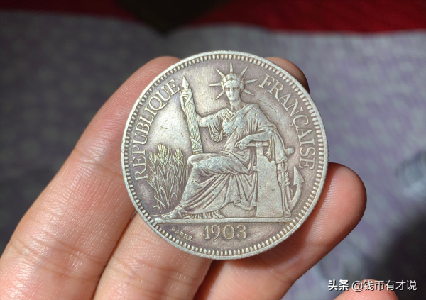 坐洋和站洋銀圓你更看好誰?坐洋的價值有機會和站洋並肩嗎? 坐洋和站洋銀圓你更看好誰?坐洋的價值有機會和站洋並肩嗎?