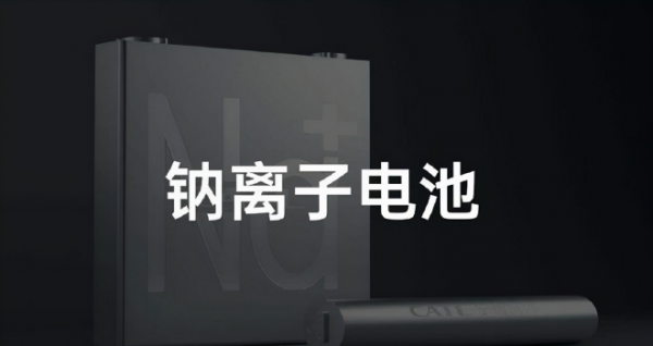 鋰電池原材料最高漲幅達426.42% 這些“新能源”將取而代之? 鋰電池原材料最高漲幅達426.42% 這些“新能源”將取而代之?