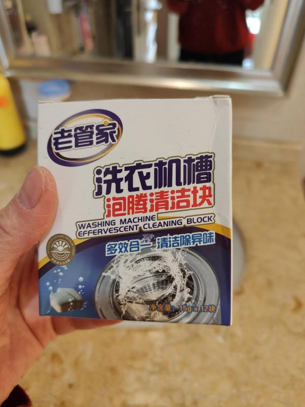 如何輕鬆保持家的乾淨?有哪些讓我們省時省力的家居好物? 如何輕鬆保持家的乾淨?有哪些讓我們省時省力的家居好物?