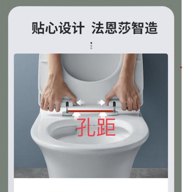 怎麼就他們家馬桶蓋板孔距這麼小?查完主流資料我懂了 怎麼就他們家馬桶蓋板孔距這麼小?查完主流資料我懂了