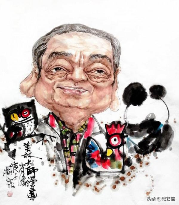 中國藝術名家肖像漫畫展