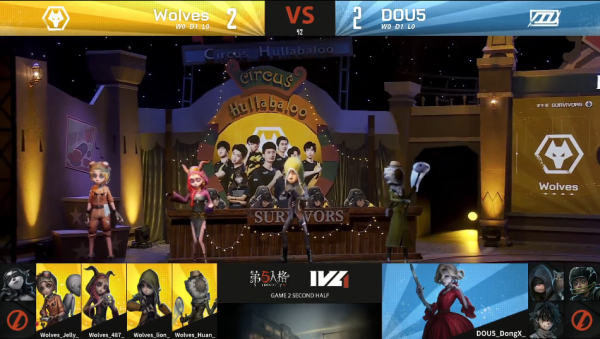 IVL秋季賽:求生者發力,Wolves常規賽收官之戰擊敗強敵DOU5 IVL秋季賽:求生者發力,Wolves常規賽收官之戰擊敗強敵DOU5