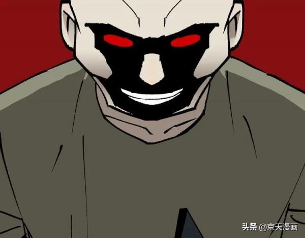 漫畫：四個殘缺的人