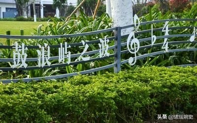 她才是《敢問路在何方》首唱，1987年臭罵《西遊記》作曲，為何？