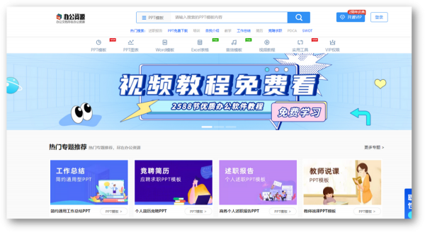 8個寶藏級別的資源網站，20T硬碟都裝不下，請低調使用