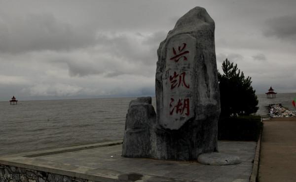 海一般的興凱湖