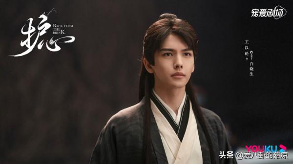 又一部古裝仙俠劇殺青，侯明昊周也楊蓉劇照曝光，大片既視感