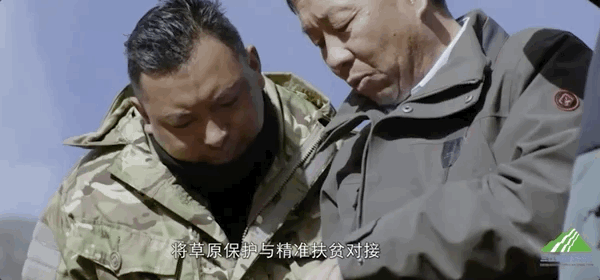 中國面積最大的國家公園,這片“人類禁區”終於限時開放了 中國面積最大的國家公園,這片“人類禁區”終於限時開放了