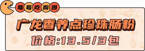 宅家速食測評，開水熱一熱就能吃