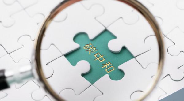 11月3日，英首相感謝中國，拜登不擔心中美衝突，日軍艦南海活動