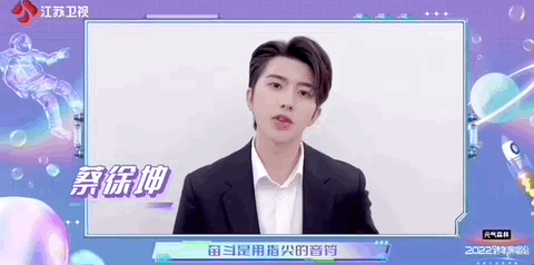 2021還剩8天，你最想看哪臺跨年晚會？