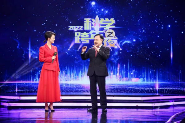 中國工程院院士樊代明：後疫情時代——整合醫學呵護人體健康