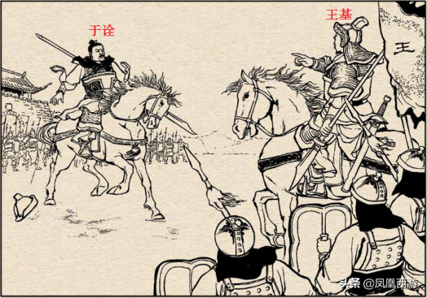 三國演義“東吳24將”武力大排名