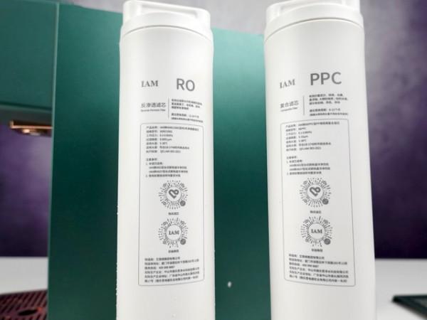 3秒就能喝上涼白開 IAM X6熟水機測評