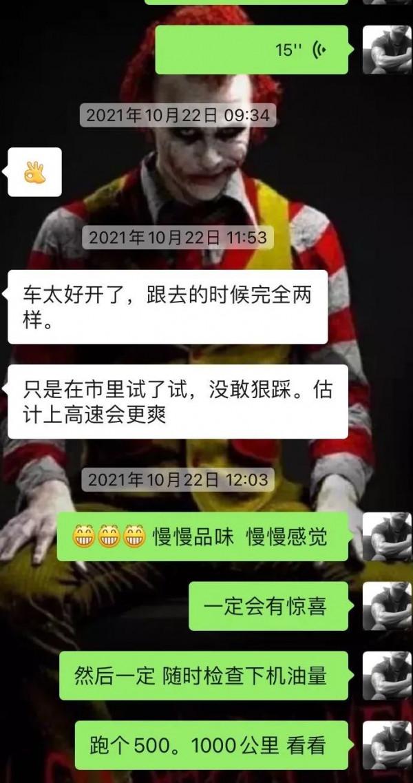 怪獸修車:翻新“車況慘烈”的奧迪A6C7,匠心施工,滿血復活 怪獸修車:翻新“車況慘烈”的奧迪A6C7,匠心施工,滿血復活