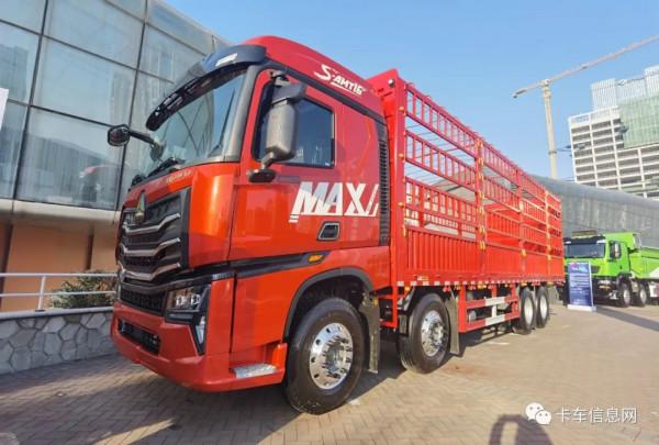 傳統與新能源通吃！中國重汽2022年58款主力產品搶先看