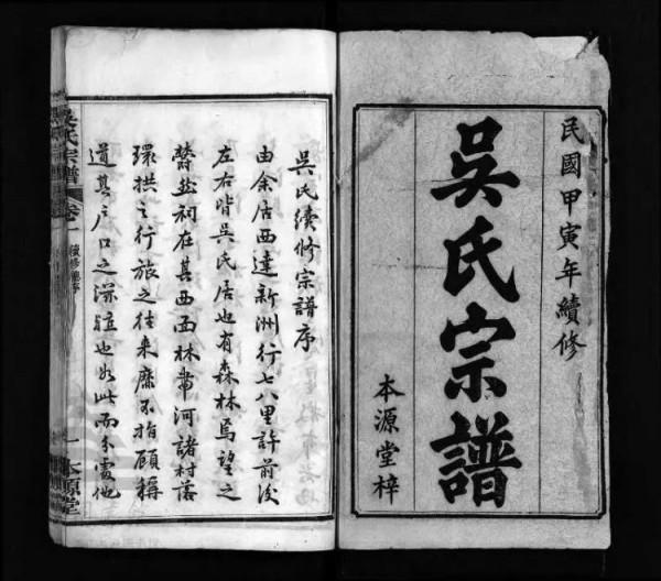 2021年人數最多的前十個姓氏是怎麼來的 2021年人數最多的前十個姓氏是怎麼來的