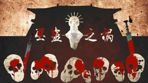 高處不勝寒的“十三太保”——西漢武帝時期十三位丞相大結局 高處不勝寒的“十三太保”——西漢武帝時期十三位丞相大結局