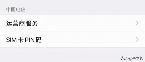 iOS15個人熱點無法連線、頻繁斷線的9個修復技巧 iOS15個人熱點無法連線、頻繁斷線的9個修復技巧