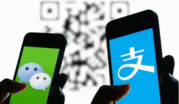 微信支付寶個人收款碼禁用,對我們普通使用者有沒有影響 微信支付寶個人收款碼禁用,對我們普通使用者有沒有影響