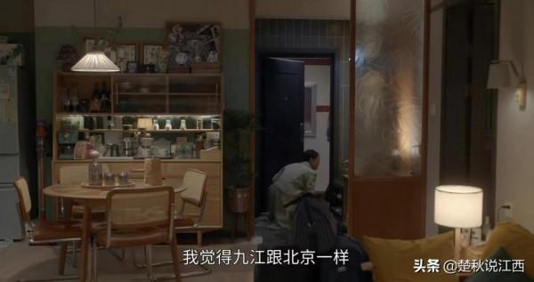 千萬不要餓著肚子去追《小敏家》，你會被劇裡的江西美食給饞到