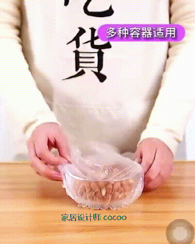 為什麼說日本家居走心?看完這9個家居物品的設計,我終於明白了 為什麼說日本家居走心?看完這9個家居物品的設計,我終於明白了