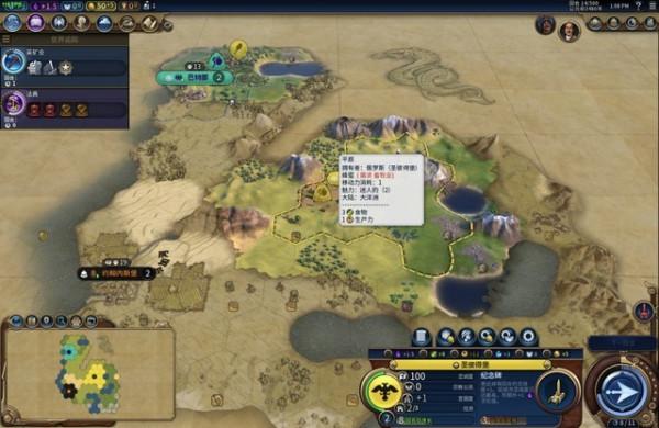 有料評測：14英寸丐版MacBook Pro遊戲體驗真不理想