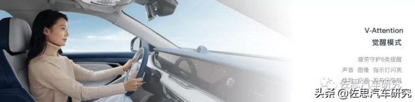 自主品牌車聯網研究:高算力晶片推動車聯網融合AI 自主品牌車聯網研究:高算力晶片推動車聯網融合AI