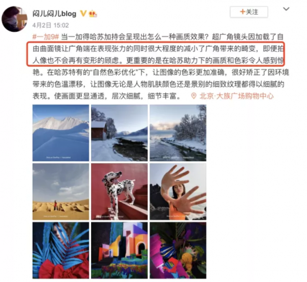 今年出的新手機配置還不如舊手機？恐怕是真的