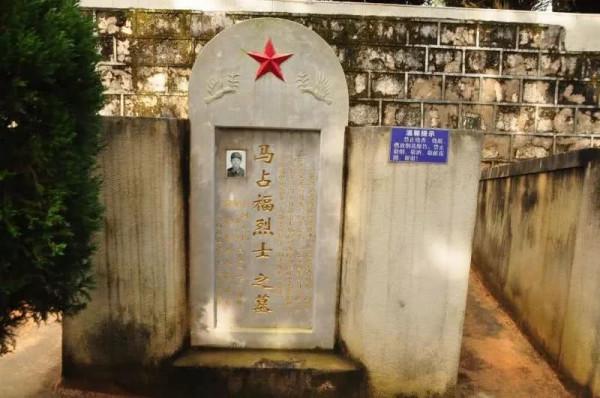 老山勇士馬佔福:20歲捨身堵槍眼榮立一等功,喊26聲“娘”作遺言 老山勇士馬佔福:20歲捨身堵槍眼榮立一等功,喊26聲“娘”作遺言