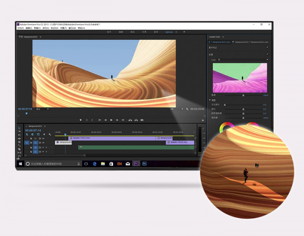聯想來酷全新顯示器H27震撼來襲，4K解析度堪稱“影像大師”