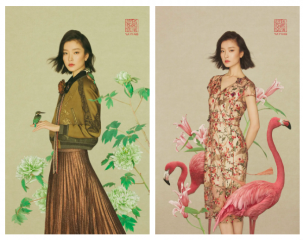 超模故事1｜清冷皎潔的初代icon杜鵑：皚如山上雪，皎若雲間月