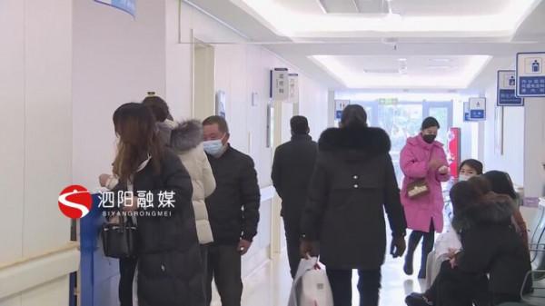 健康提示：天氣漸暖如何防止春困