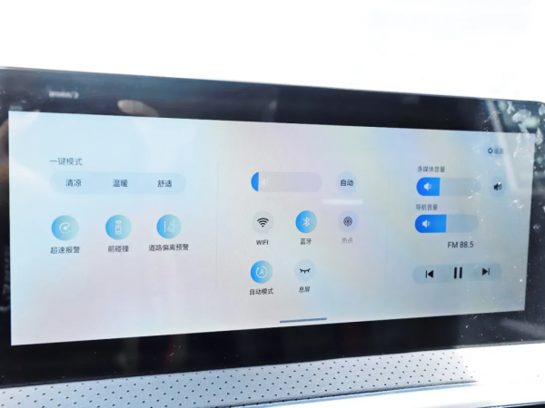 10.98萬起，親民奶爸車空間大、配置高，二孩三孩家庭必看